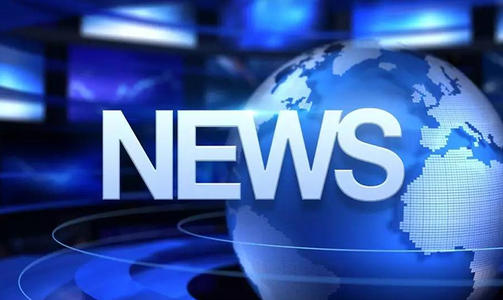 2016年新三板最具创新力企业100强：尊龙官方网站生物上榜居41位