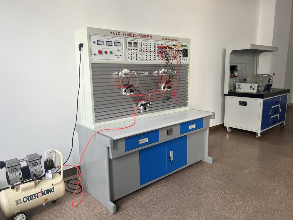 尊龙官方网站学校招生(图4)